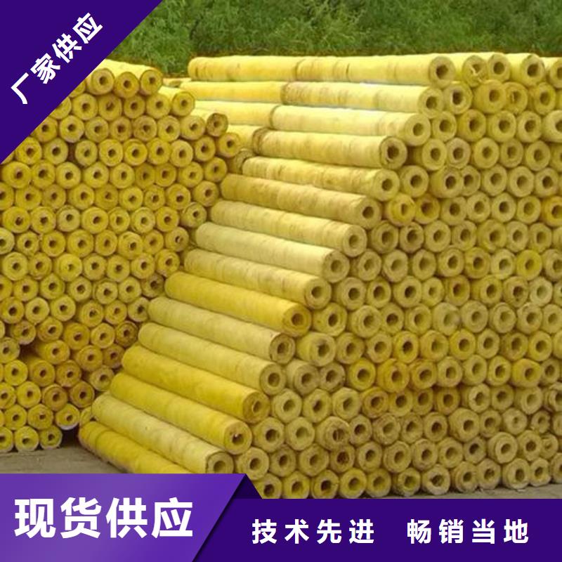 【玻璃棉管橡塑海绵正规厂家】