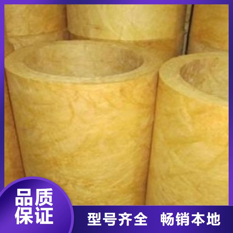玻璃棉管优良材质