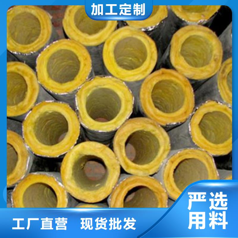 玻璃棉管橡塑海绵现货齐全售后无忧