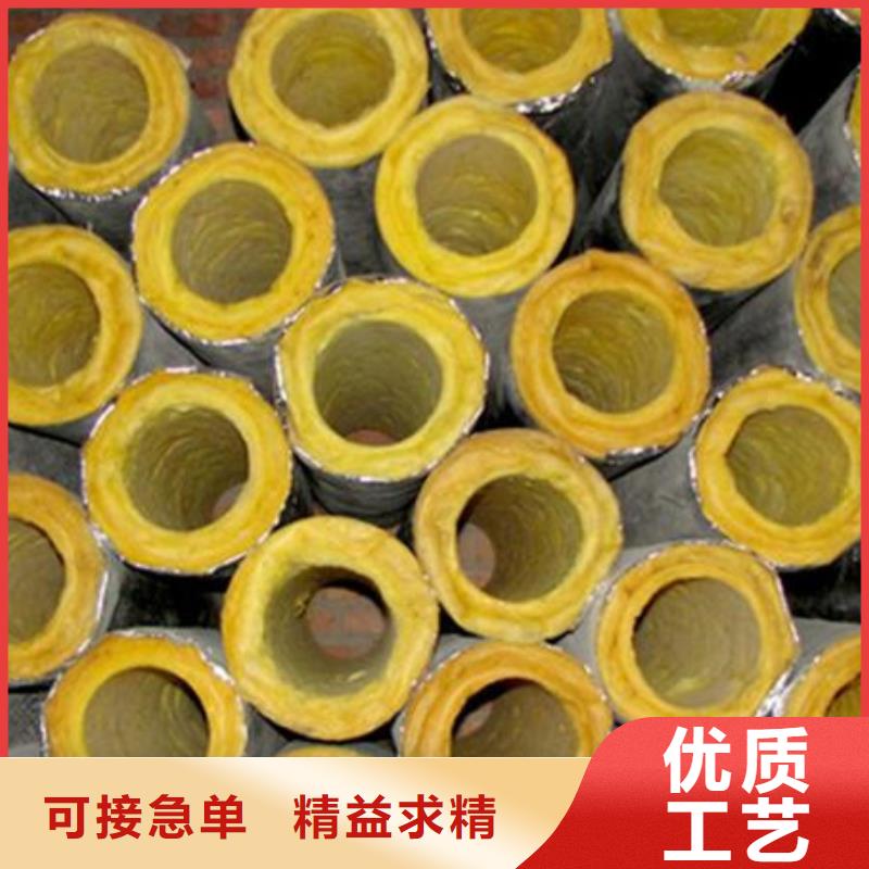 【玻璃棉管】保温岩棉板生产厂家品质优良