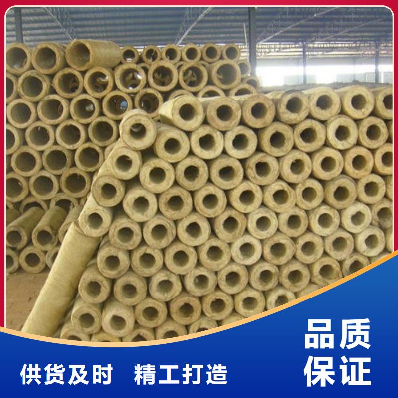 玻璃棉管,【陶瓷保温装饰一体板】好货采购
