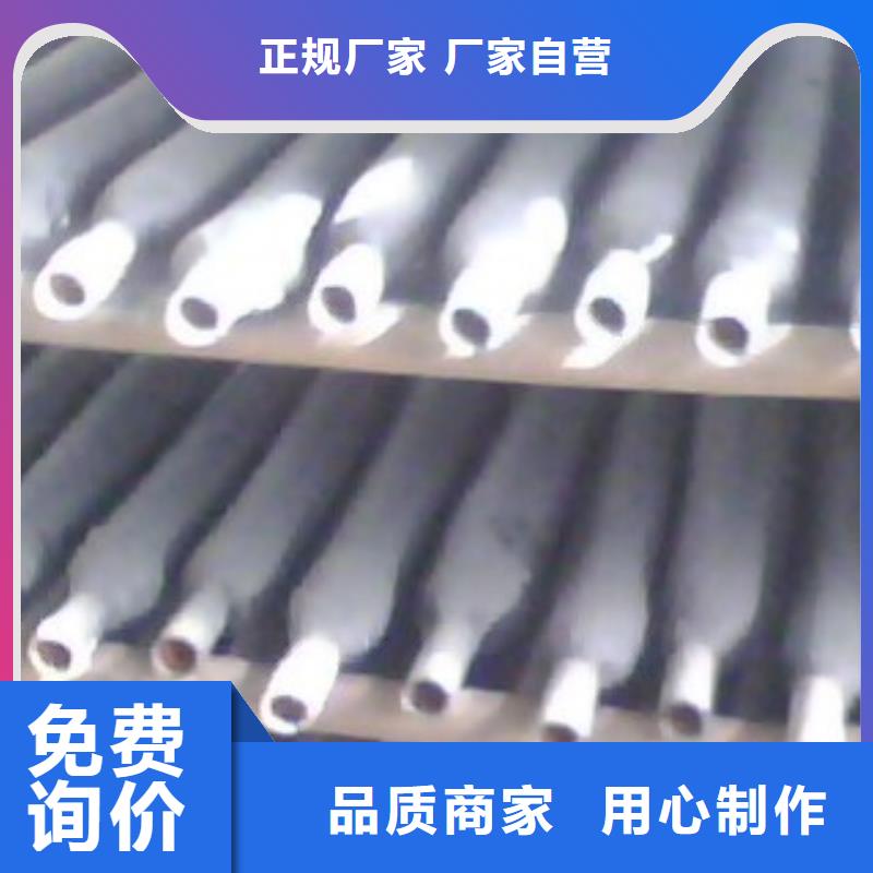 无缝钢管合金管精工制作