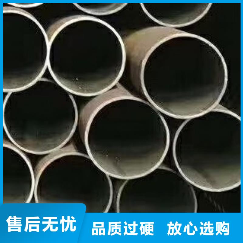 无缝钢管-合金管好货有保障