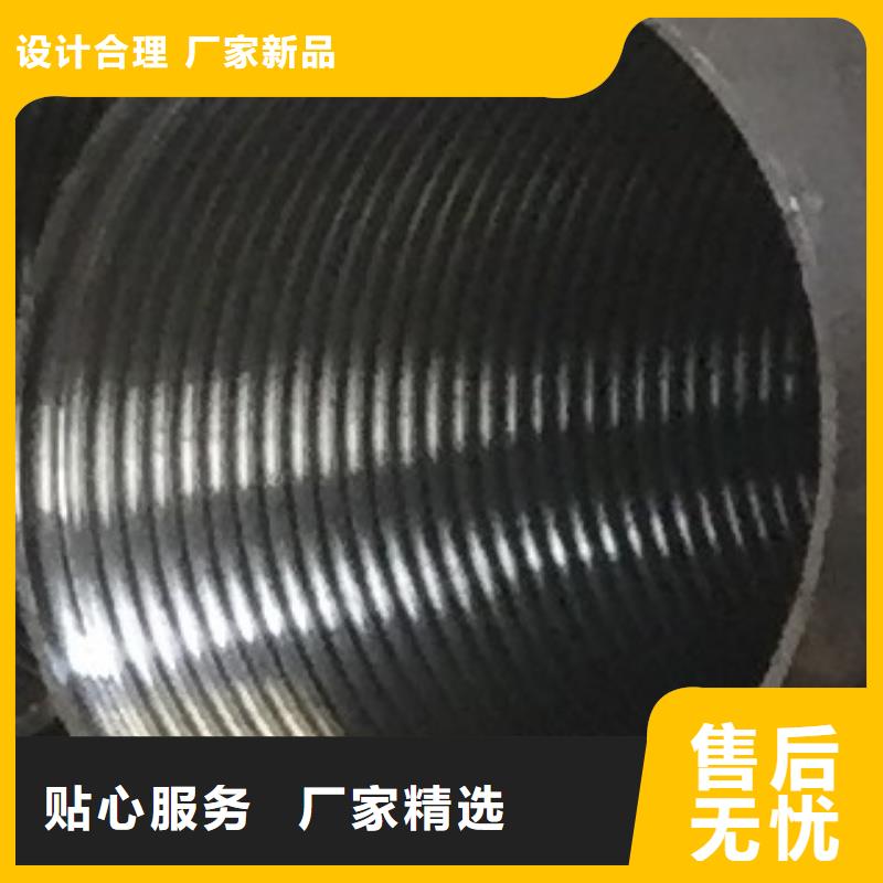 无缝钢管-合金管欢迎来电询价