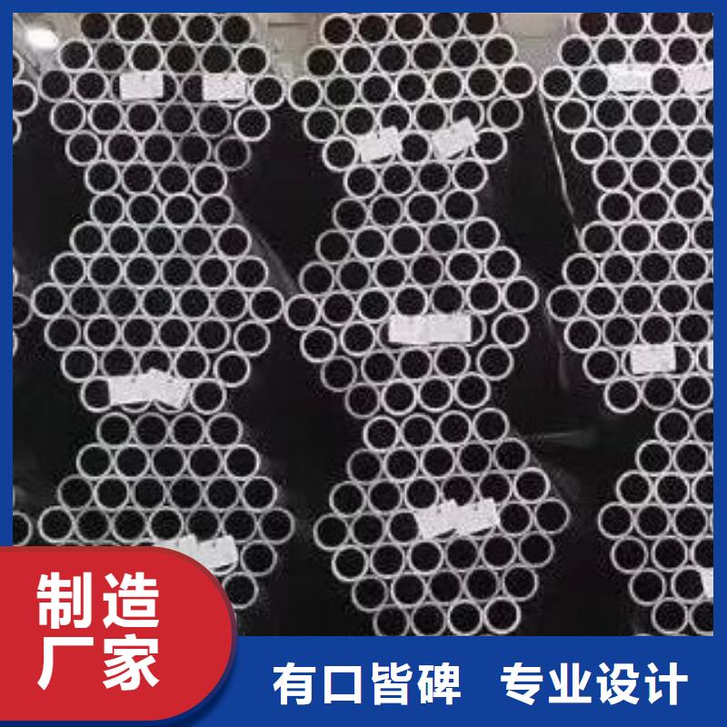 无缝钢管-合金管好货有保障