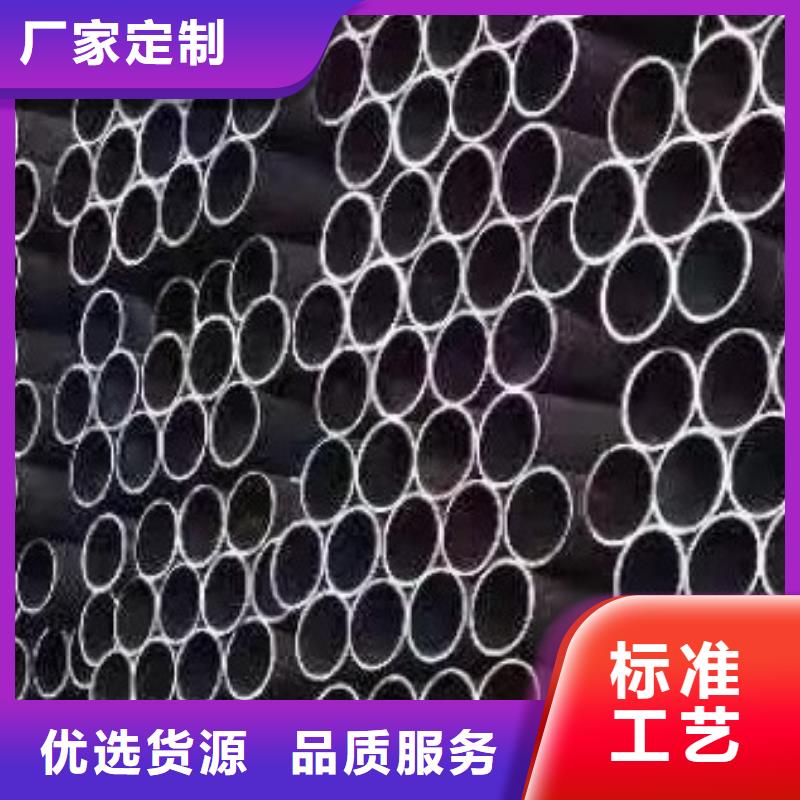 无缝钢管合金管精工制作
