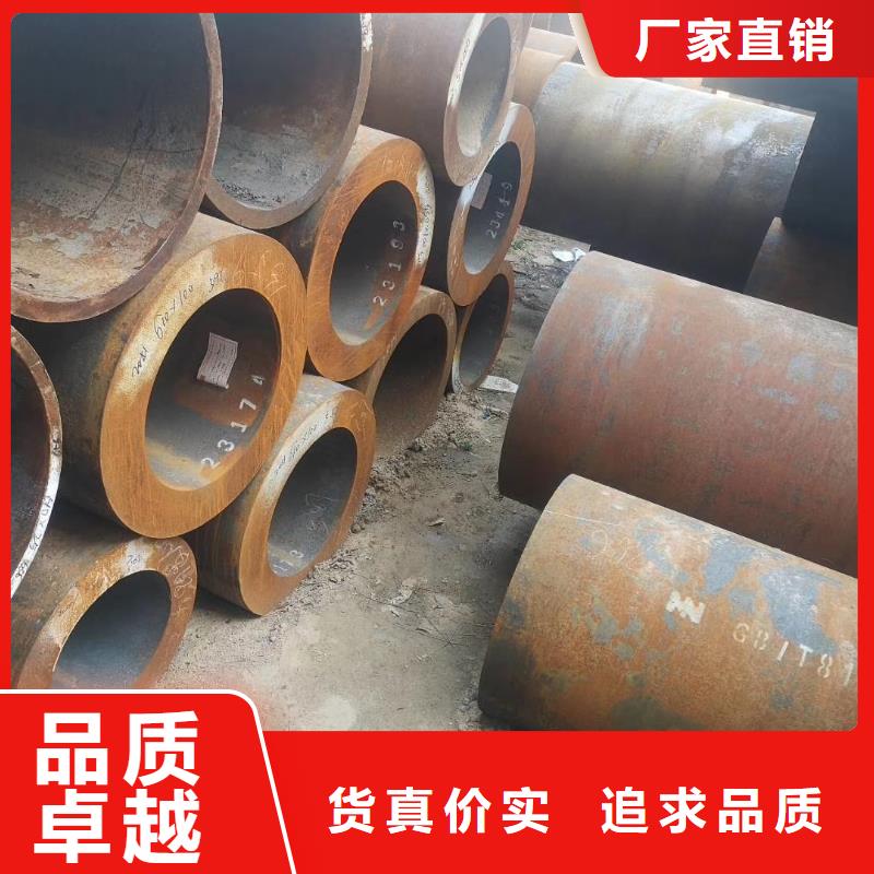无缝钢管合金管精工制作