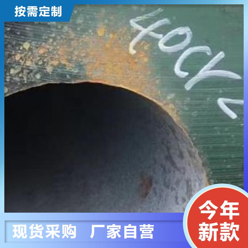 【无缝钢管,焊管丰富的行业经验】