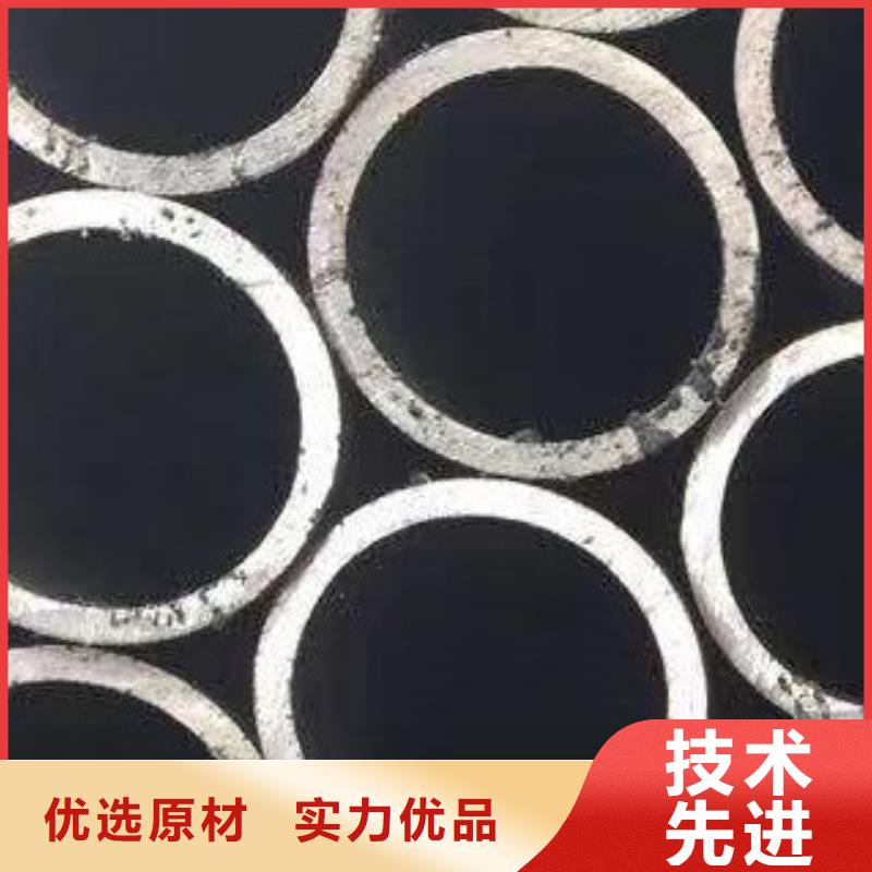 无缝钢管,合金管用心服务