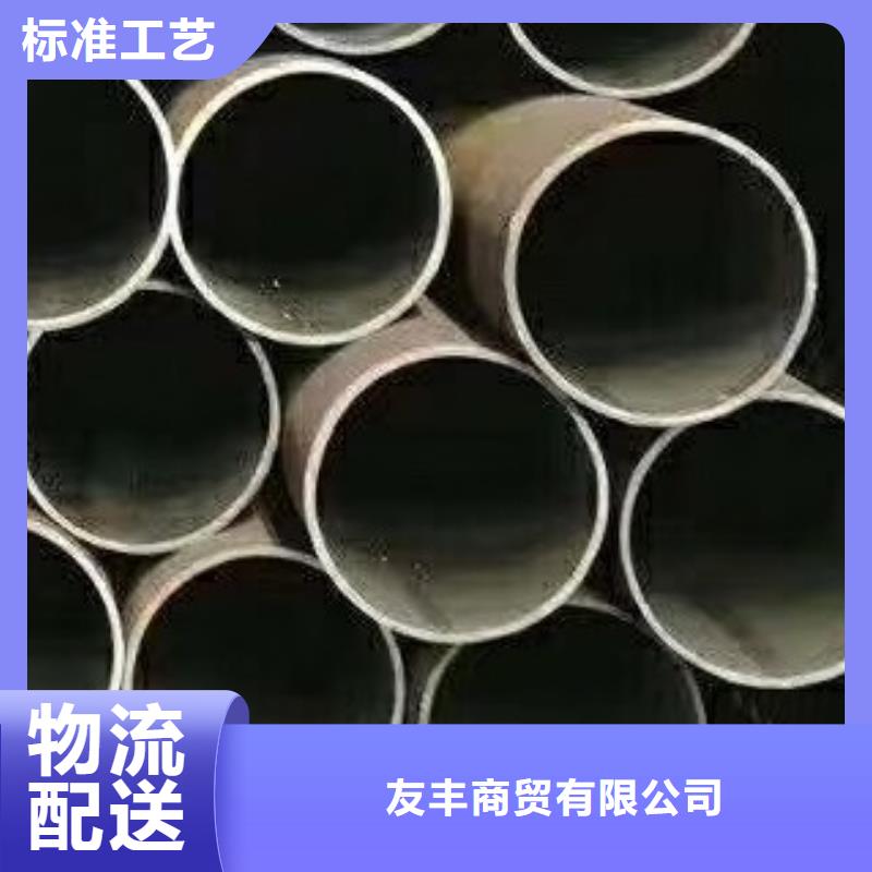 合金管高低压锅炉管0中间商差价