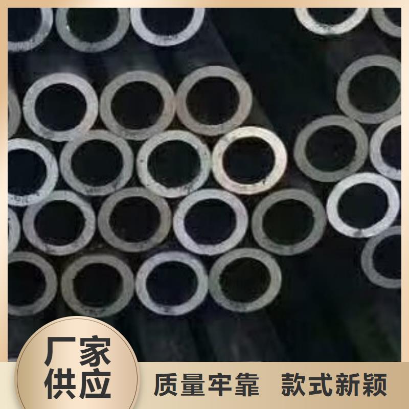 合金管焊管信誉有保证