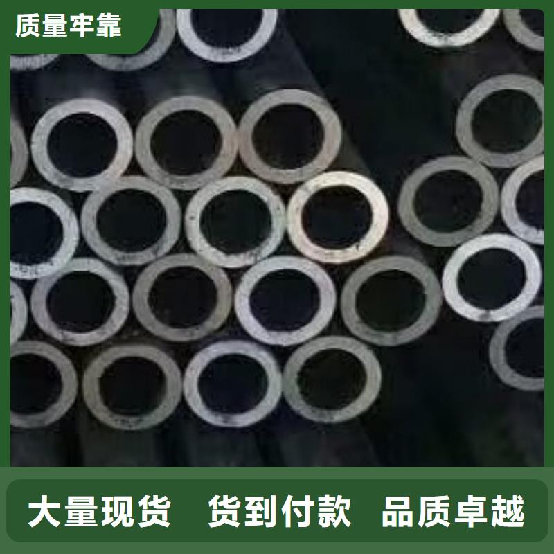 合金管高低压锅炉管拒绝伪劣产品