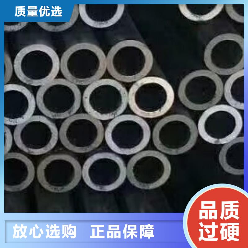合金管高低压锅炉管0中间商差价