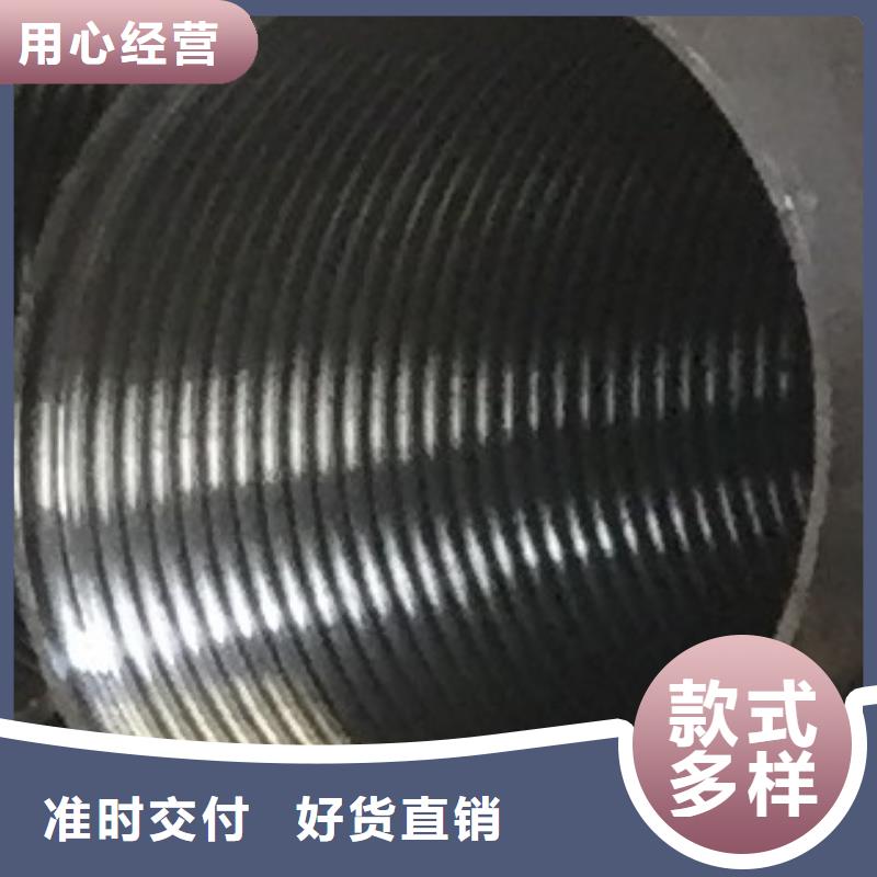合金管资质认证