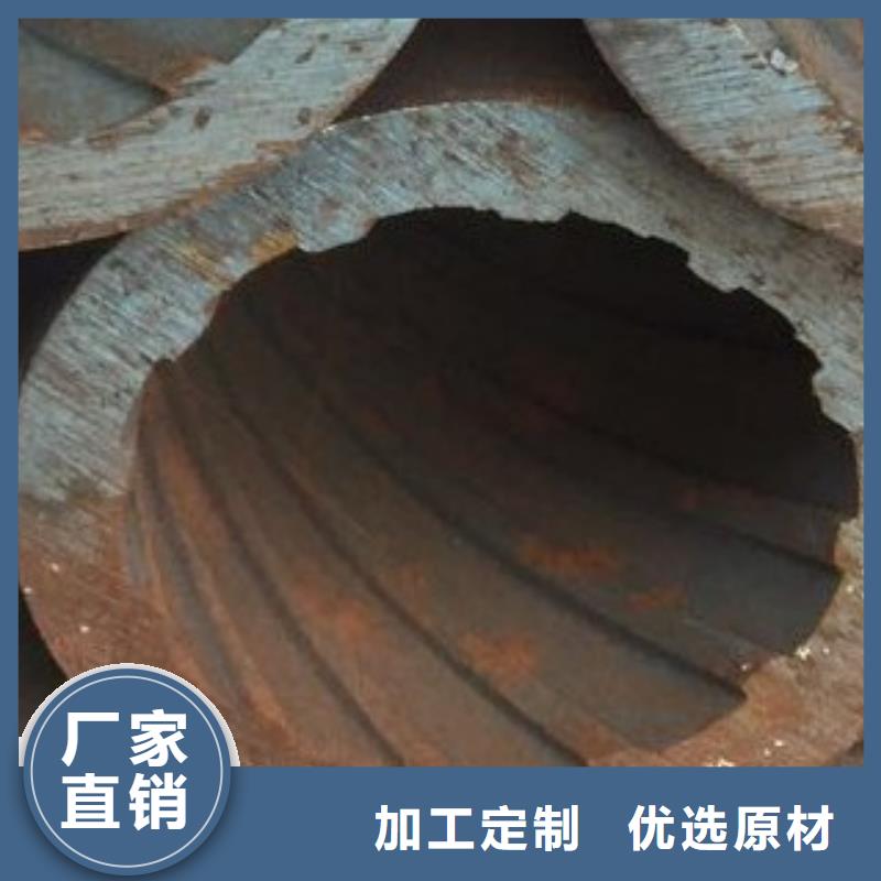 合金管-高低压锅炉管专业信赖厂家