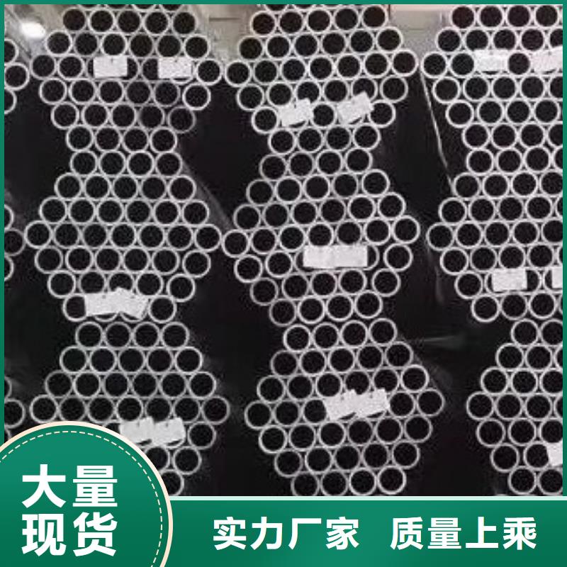 合金管高低压锅炉管0中间商差价