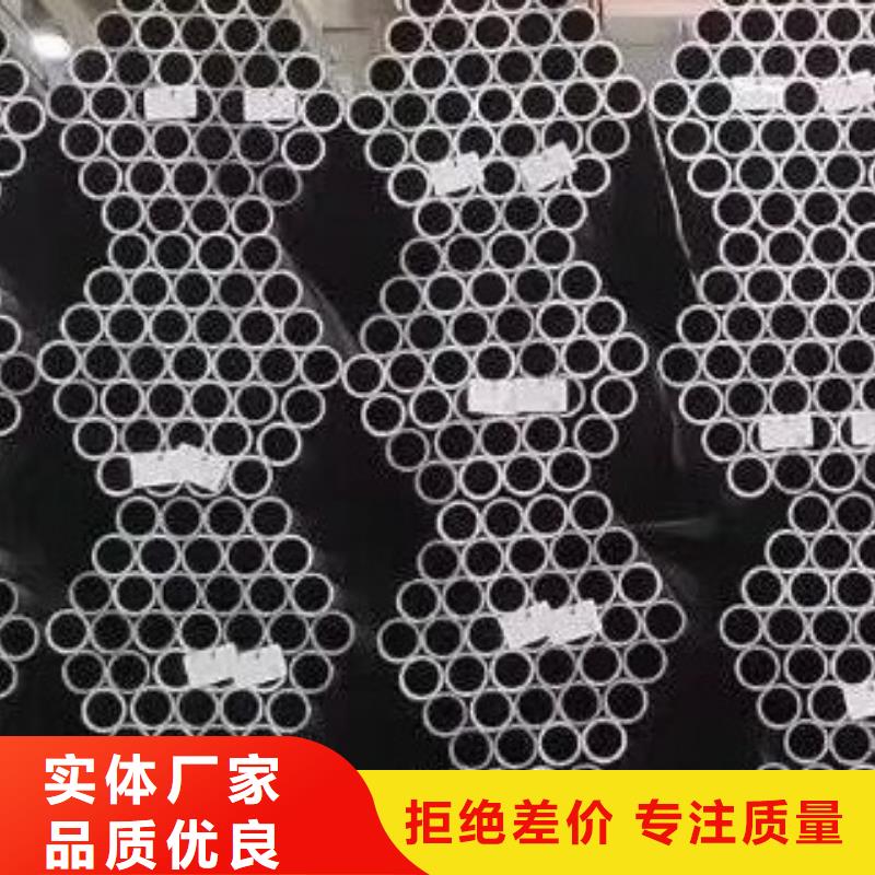 合金管高低压锅炉管拒绝伪劣产品