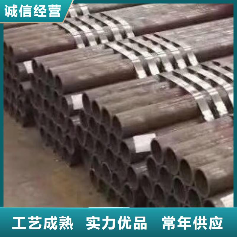 合金管高低压锅炉管现货直发