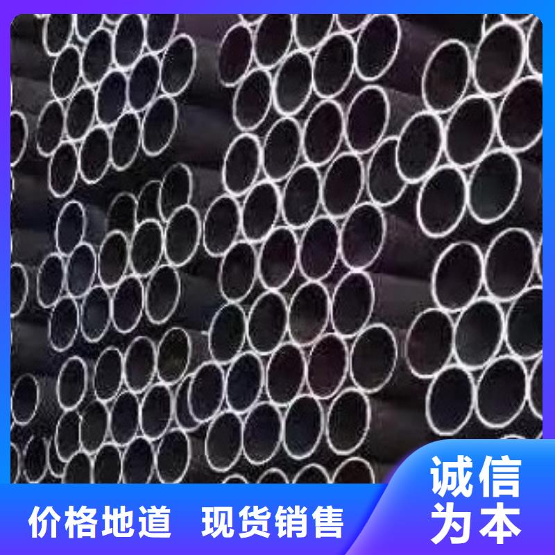 合金管资质认证