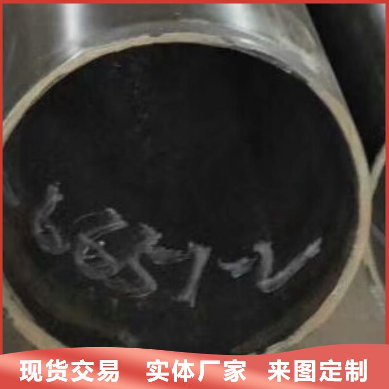 合金管高低压锅炉管快速物流发货