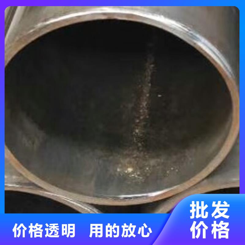 合金管焊管信誉有保证