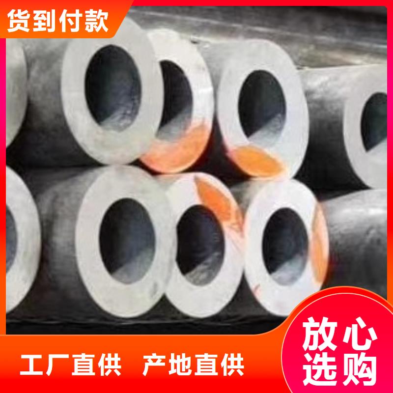 合金管高低压锅炉管快速物流发货