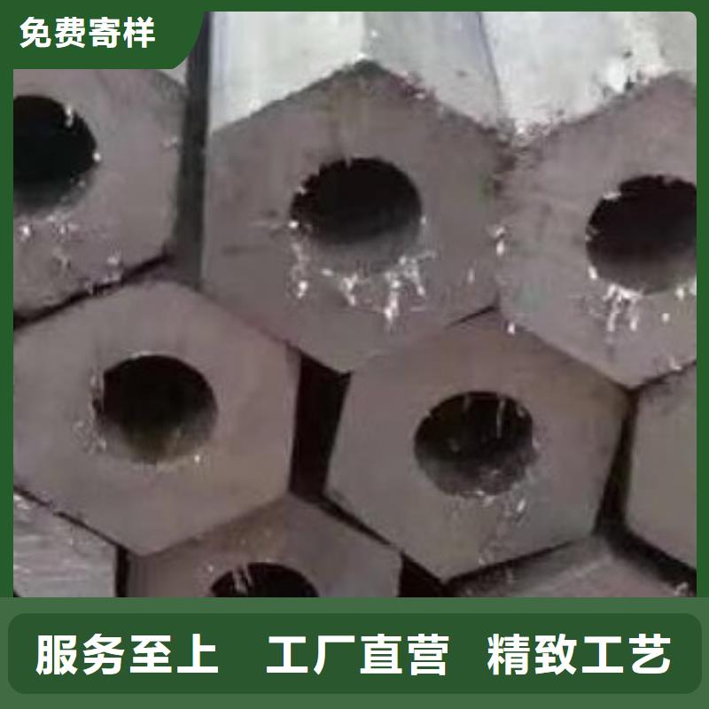 合金管资质认证