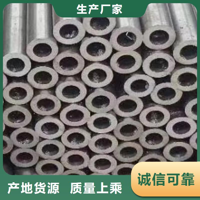 合金管高低压锅炉管现货直发