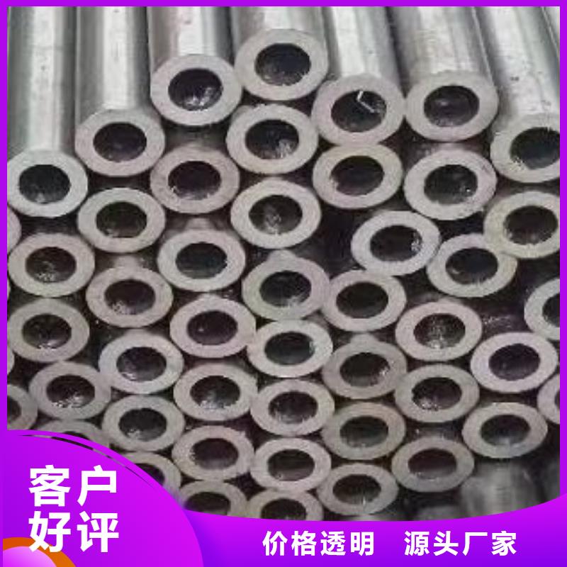合金管资质认证