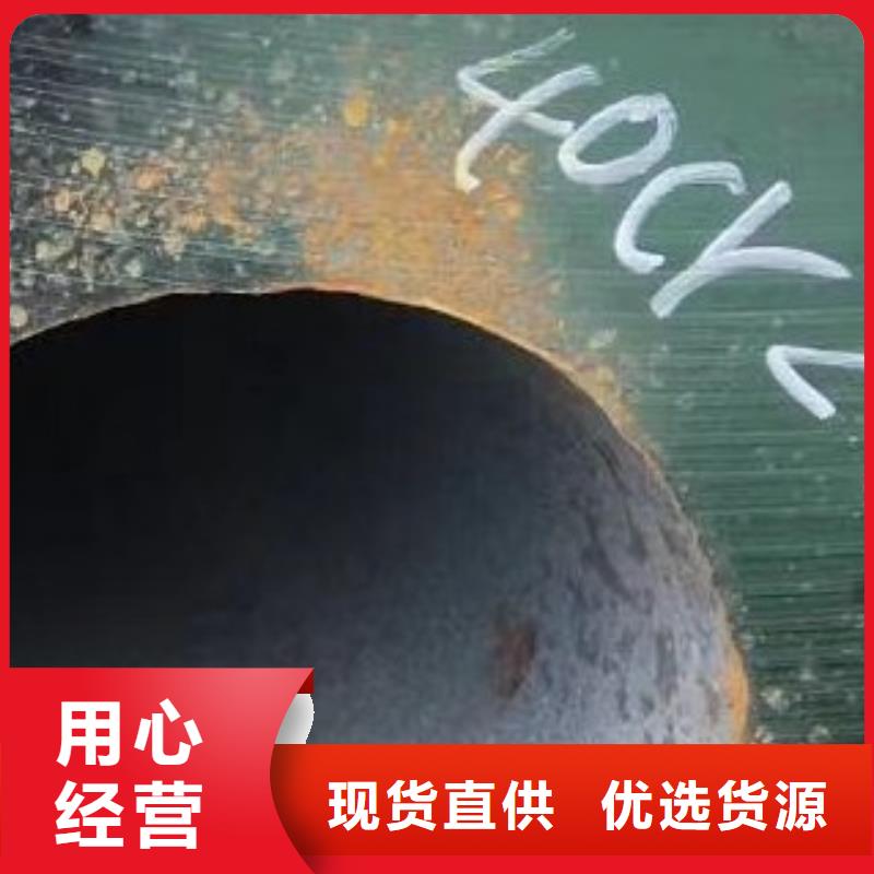 合金管焊管信誉有保证