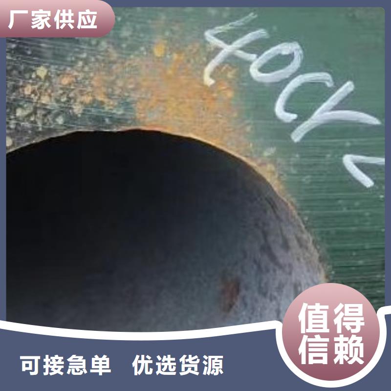 合金管,螺旋钢管厂家质量过硬