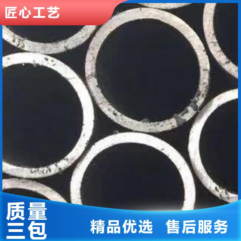 合金管高低压锅炉管现货直发