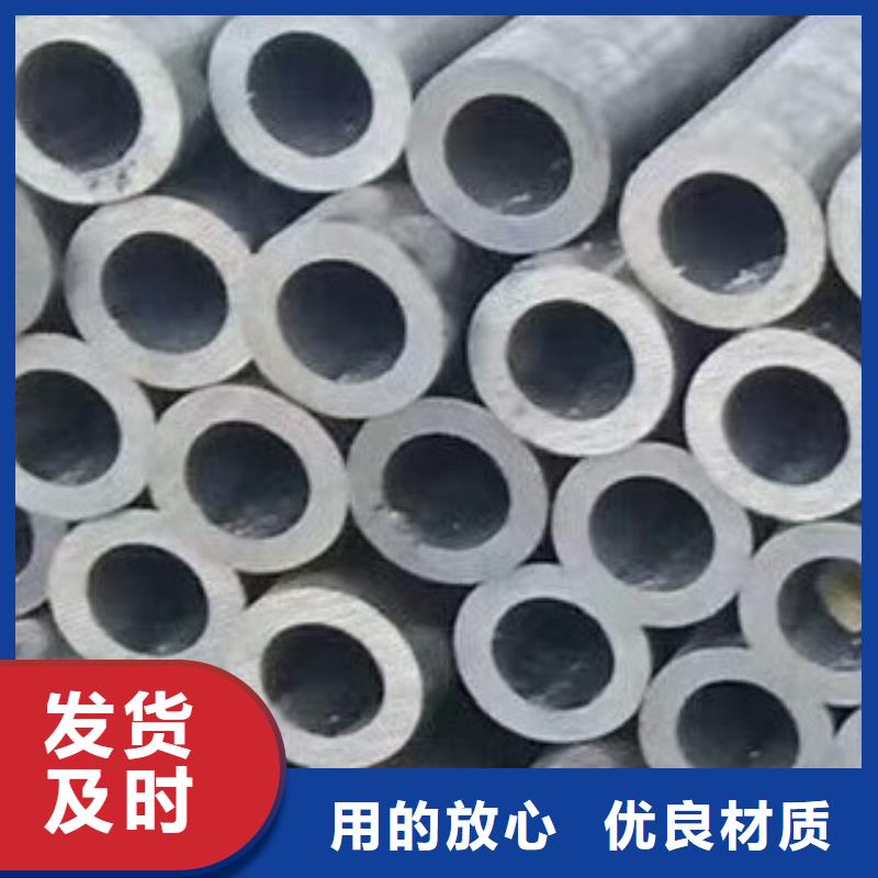 合金管高低压锅炉管拒绝伪劣产品