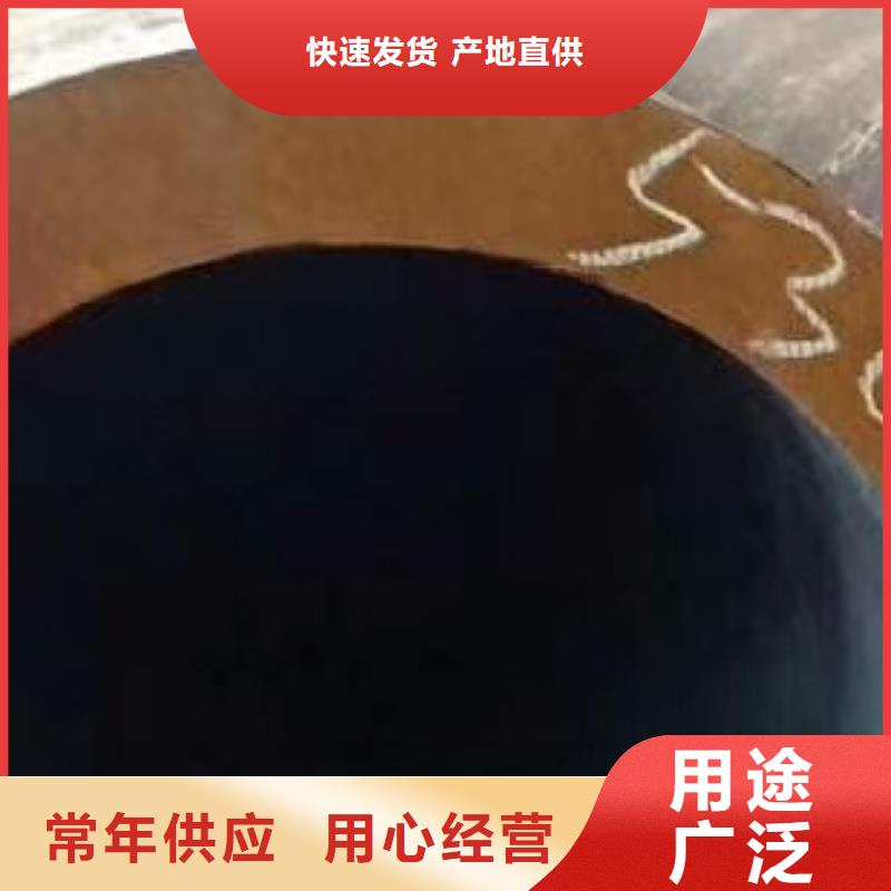 合金管高低压锅炉管拒绝伪劣产品