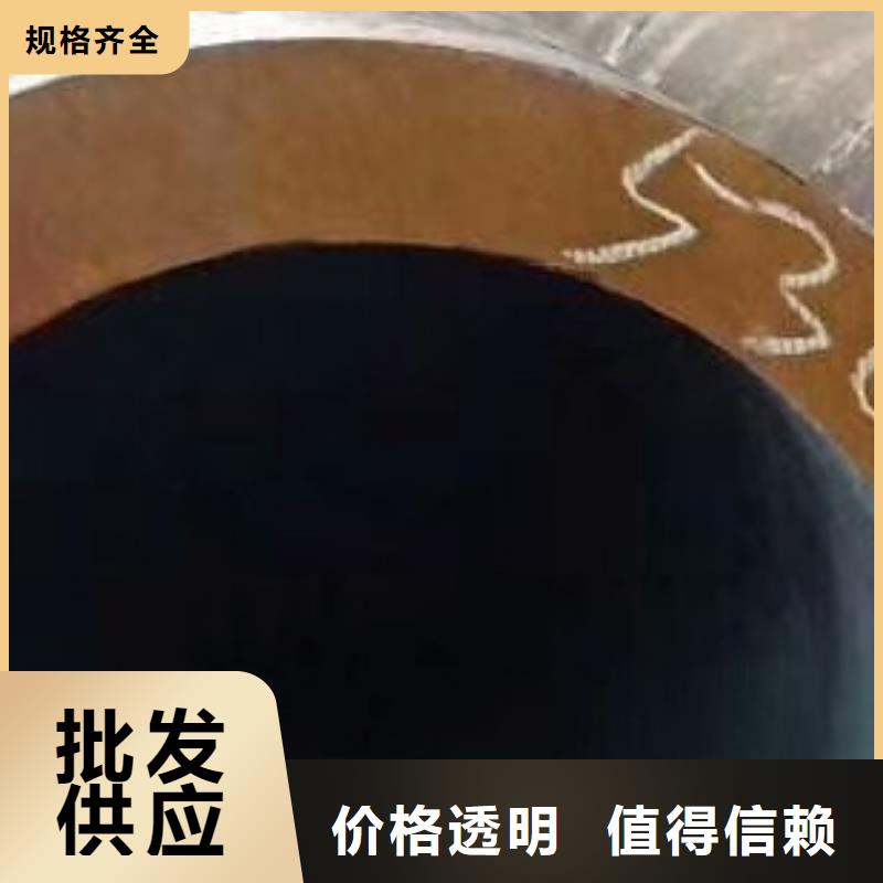 合金管高低压锅炉管现货直发