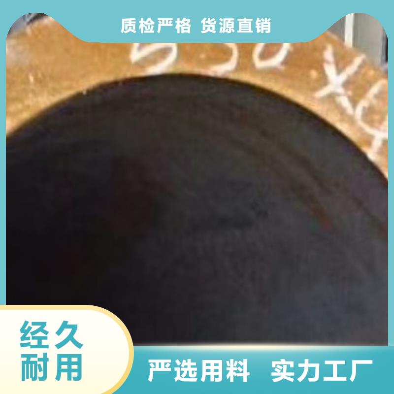 合金管高低压锅炉管现货直发