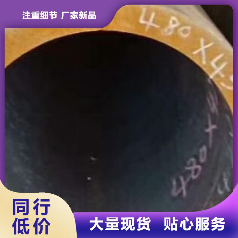合金管高低压锅炉管现货直发