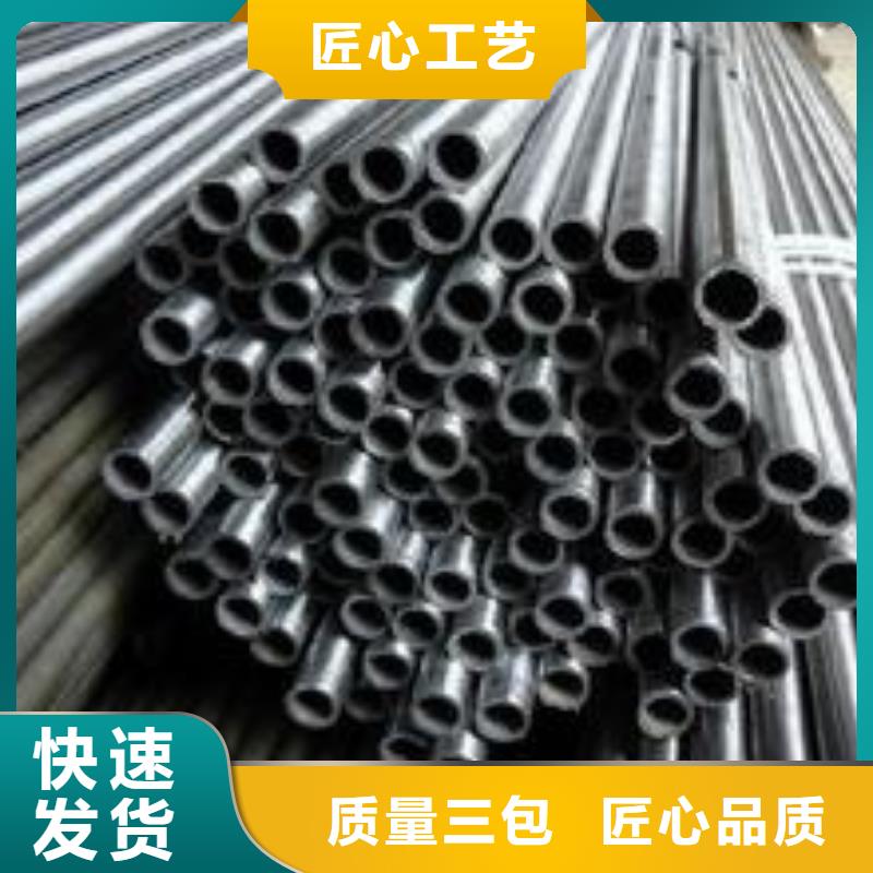合金管专注生产制造多年