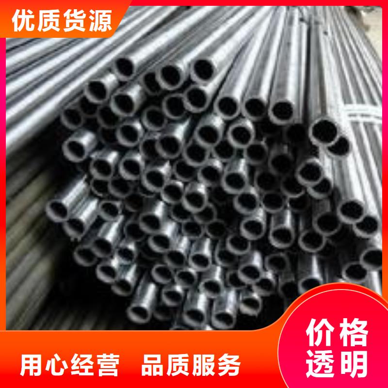 合金管高低压锅炉管现货直发