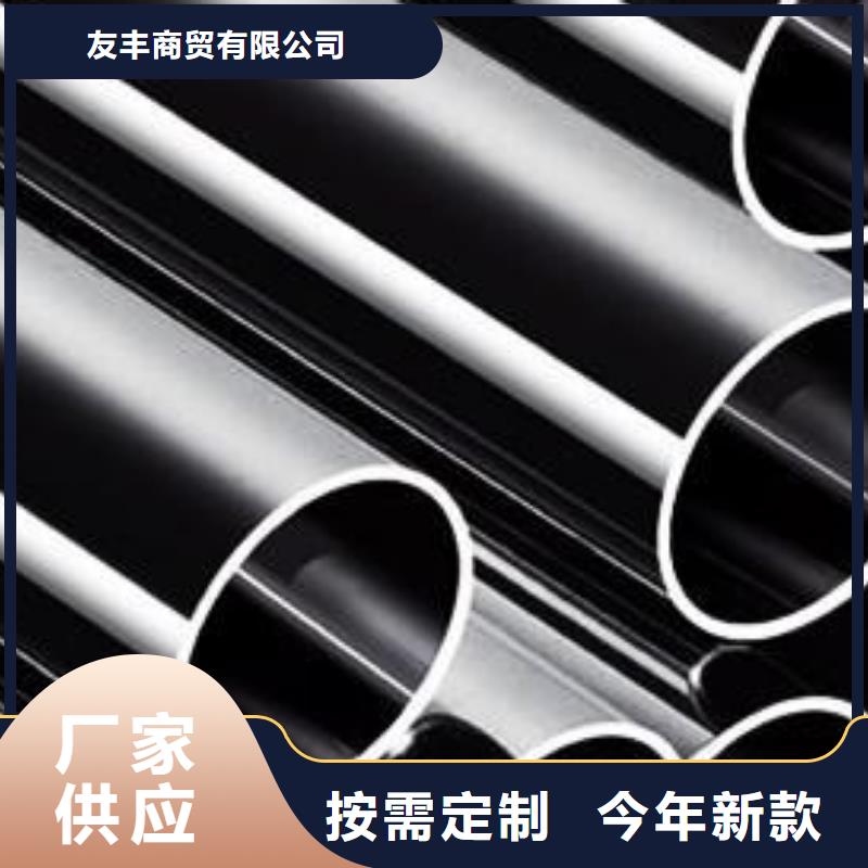 合金管专注生产制造多年