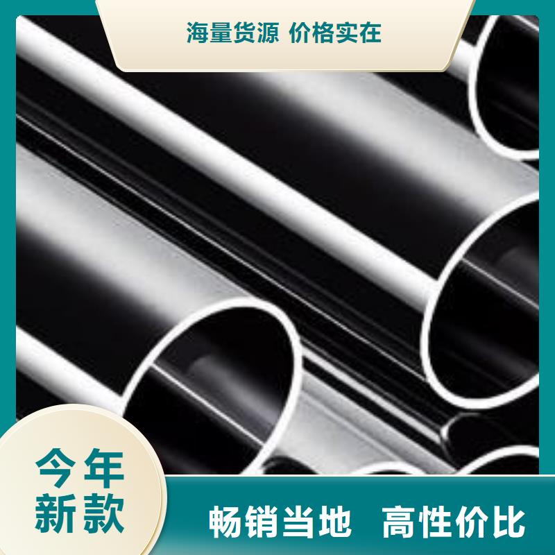 合金管高低压锅炉管0中间商差价
