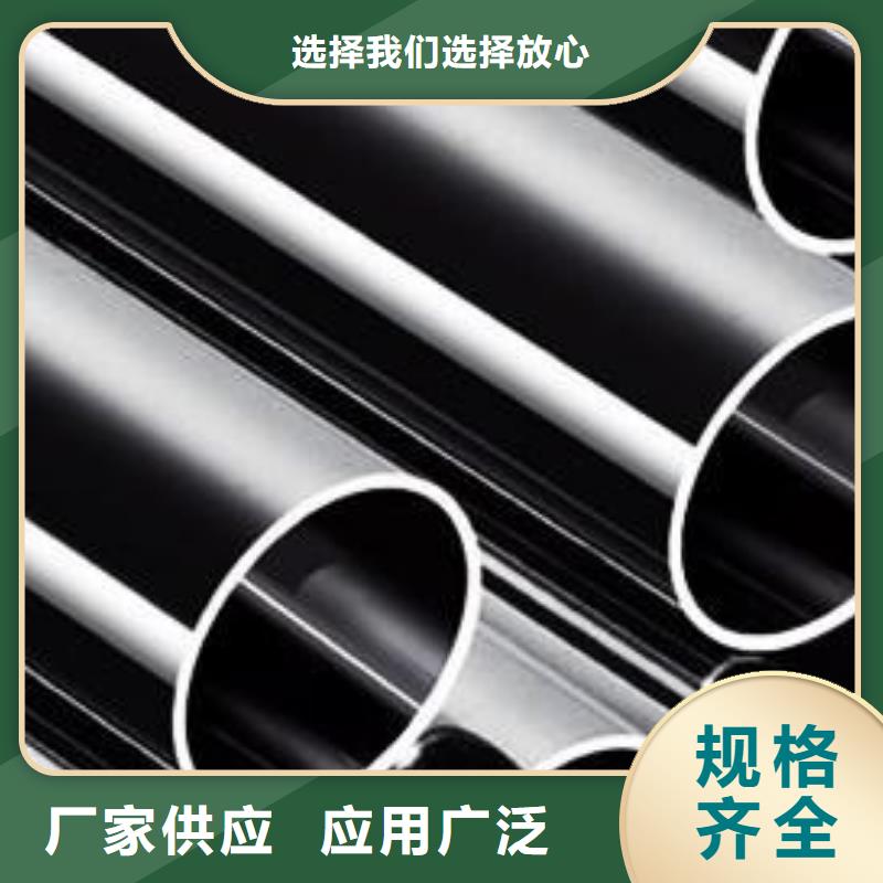 合金管高低压锅炉管现货直发