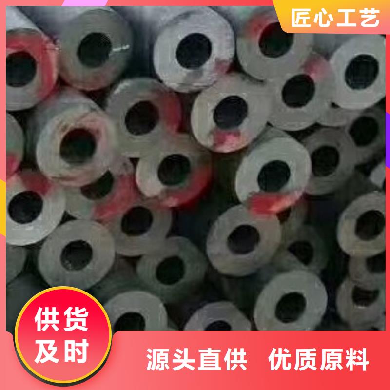 45#无缝钢管,无缝方管技术先进