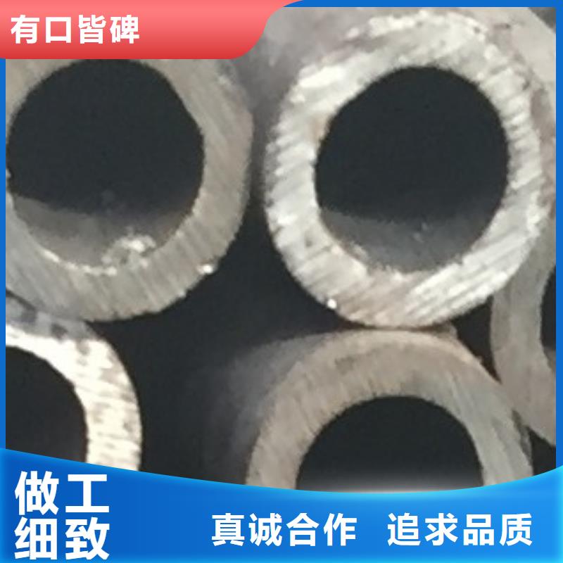 45#无缝钢管,高低压锅炉管原厂制造