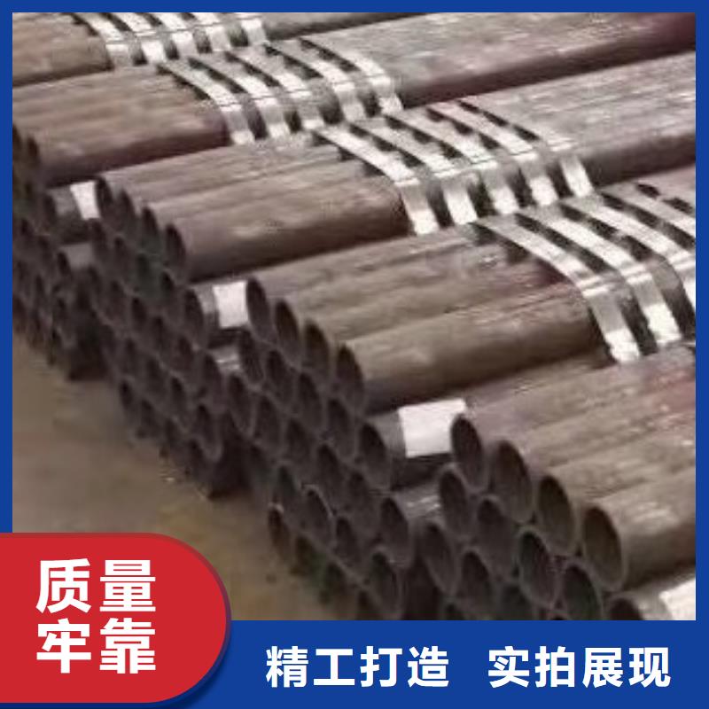 45#无缝钢管高低压锅炉管采购
