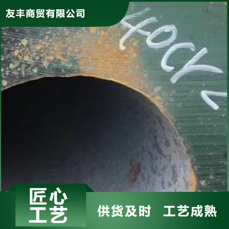 45#无缝钢管,高低压锅炉管原厂制造