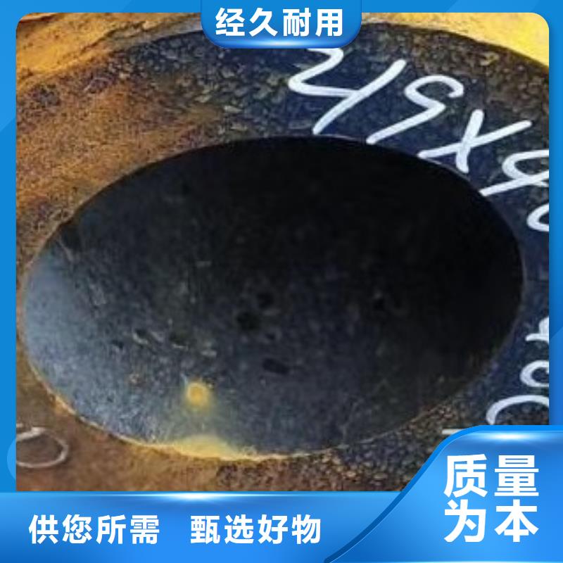 45#无缝钢管,高低压锅炉管原厂制造