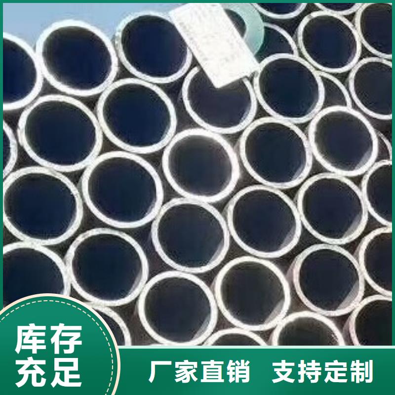 45#无缝钢管,无缝方管技术先进