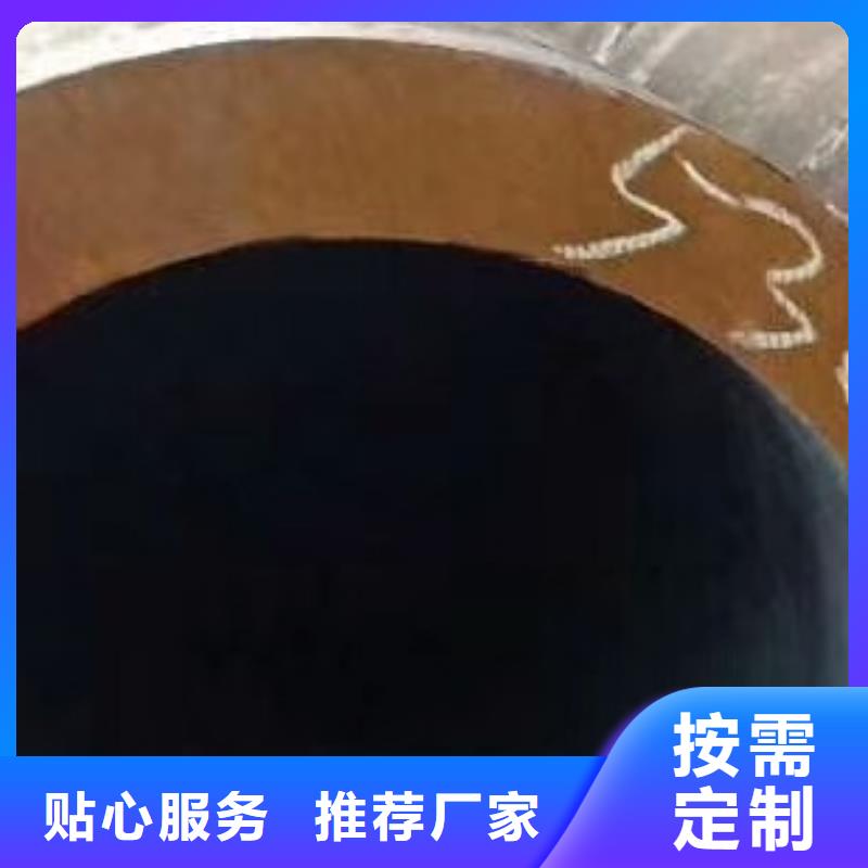 45#无缝钢管高低压锅炉管采购