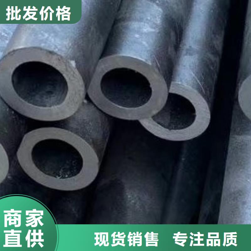 45#无缝钢管,高低压锅炉管原厂制造